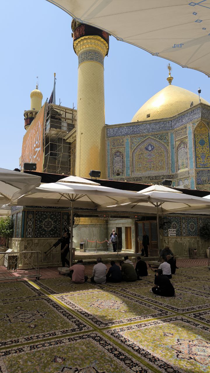 najaf