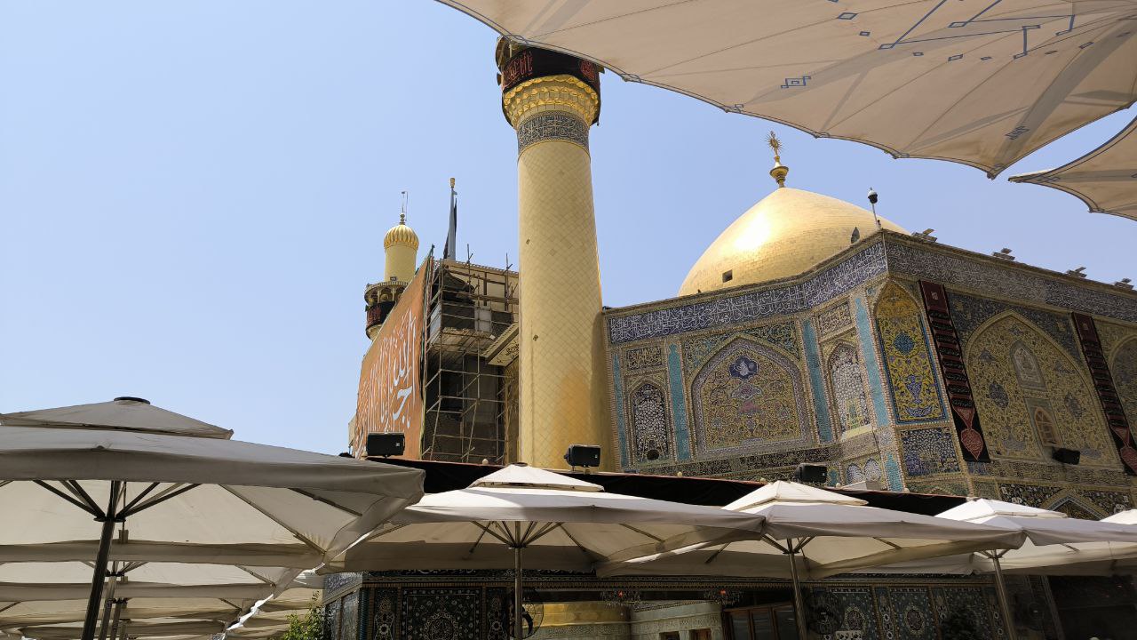 najaf