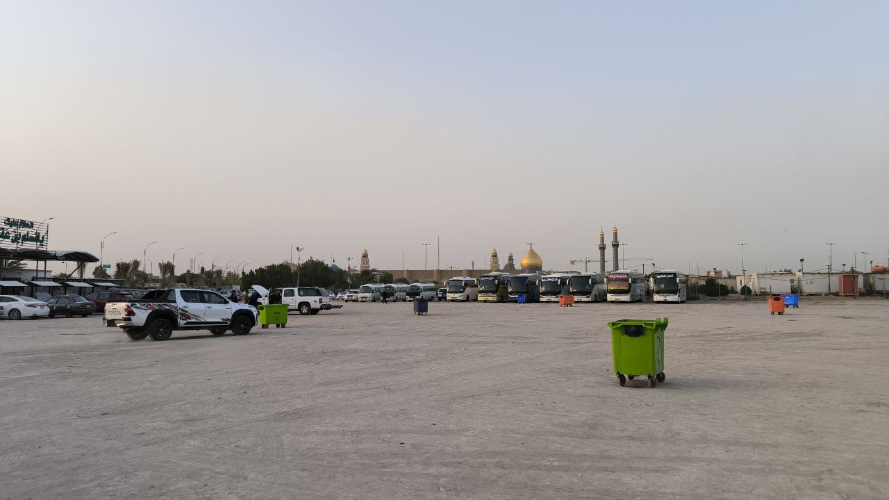 kufa