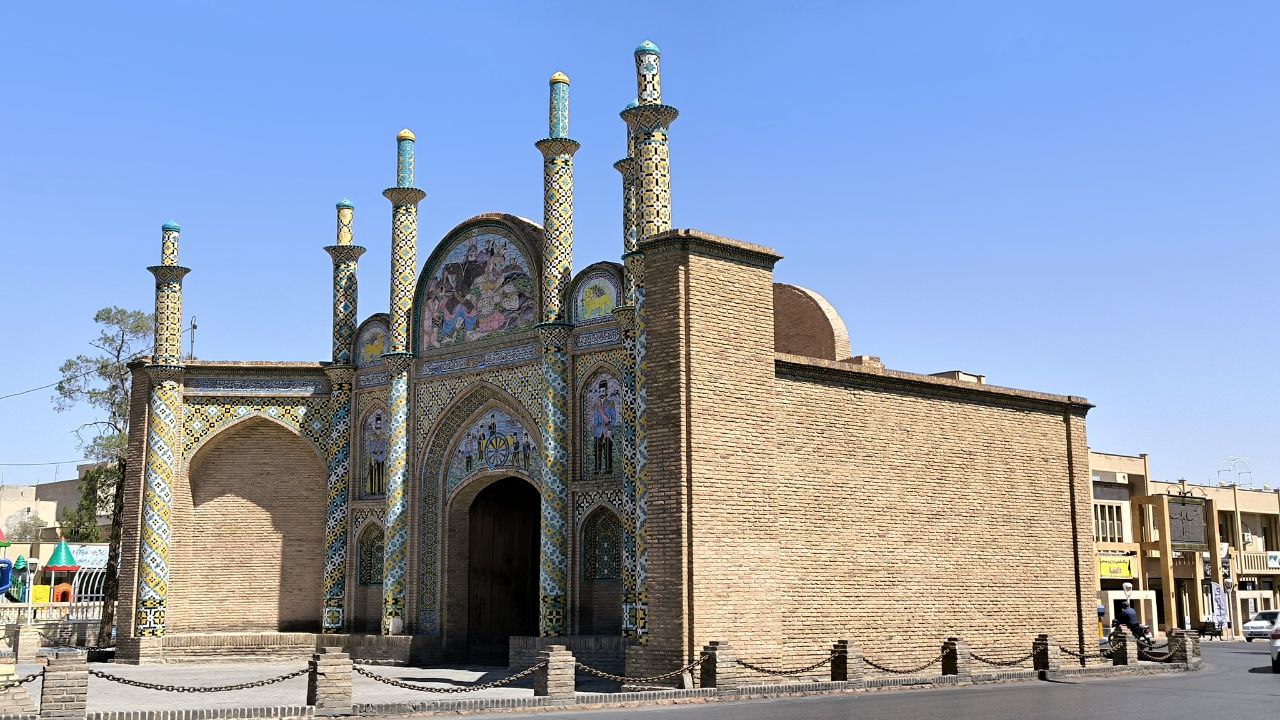 samarra