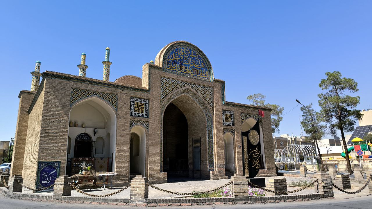 سمنان