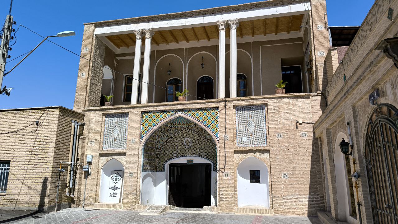 samarra