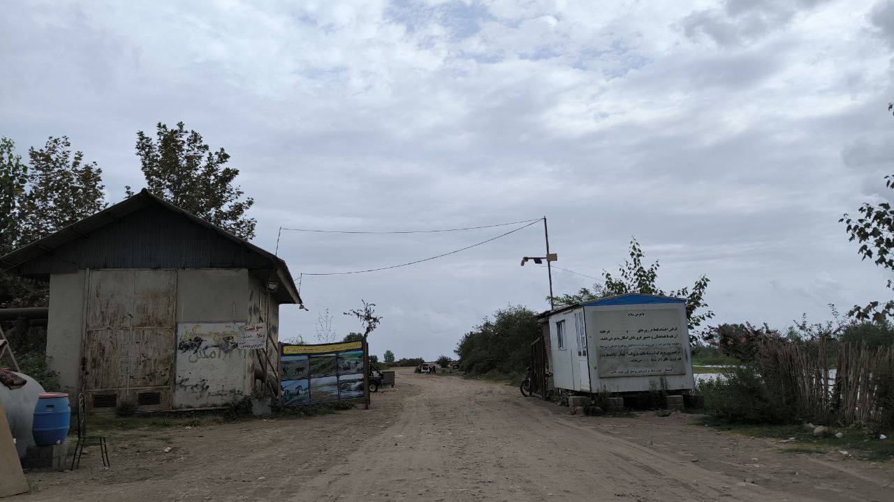 bojaq
