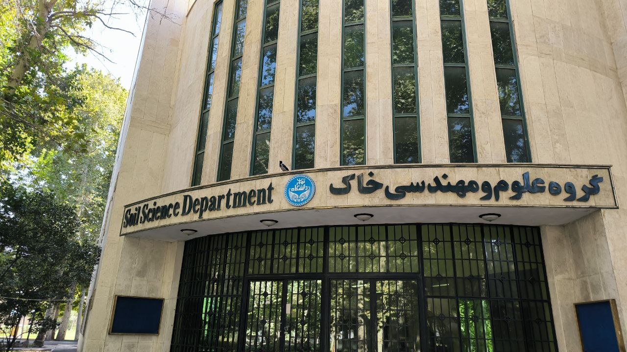 museum_of_zoology